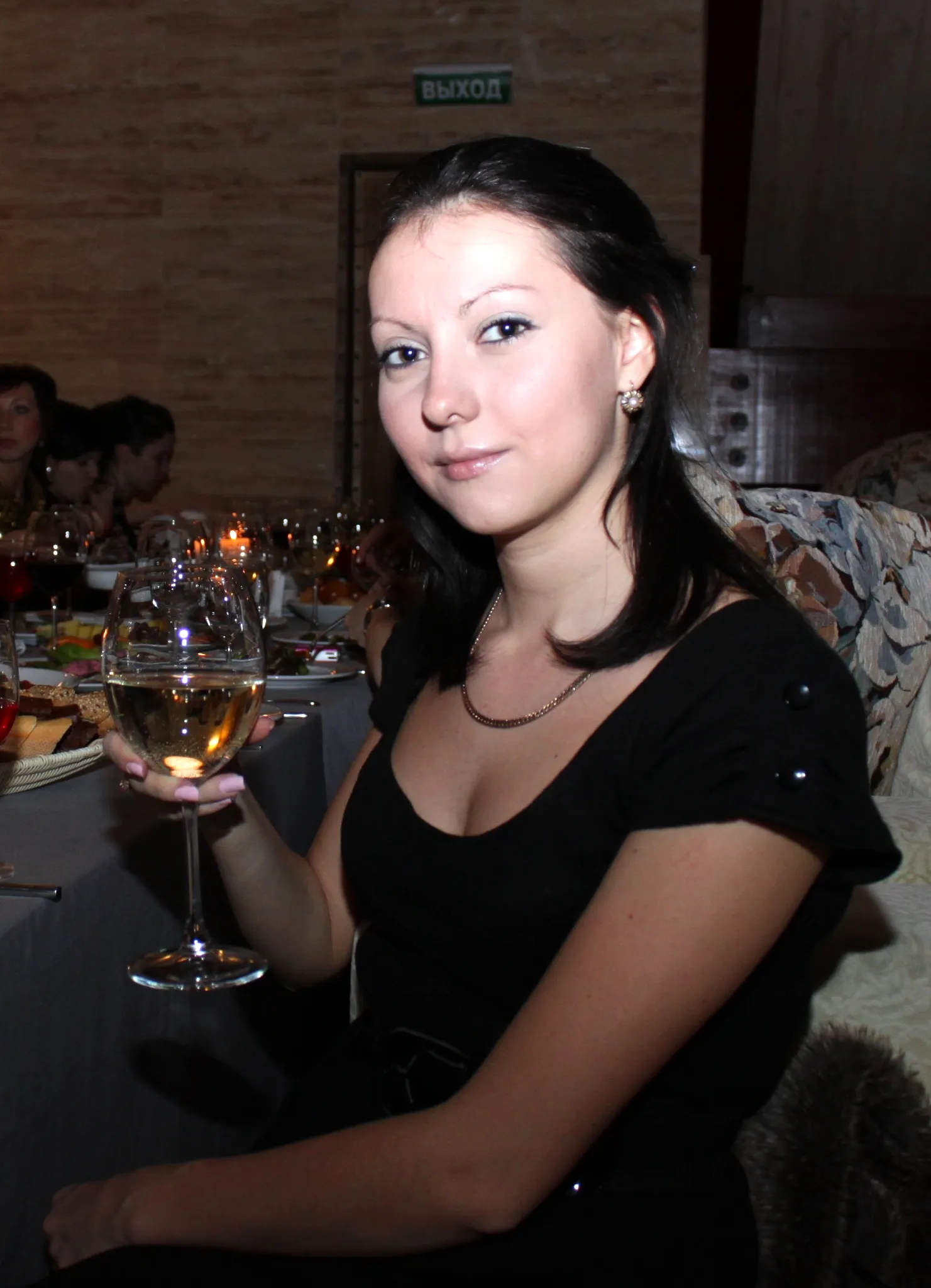 Фокина Екатерина Владимировна