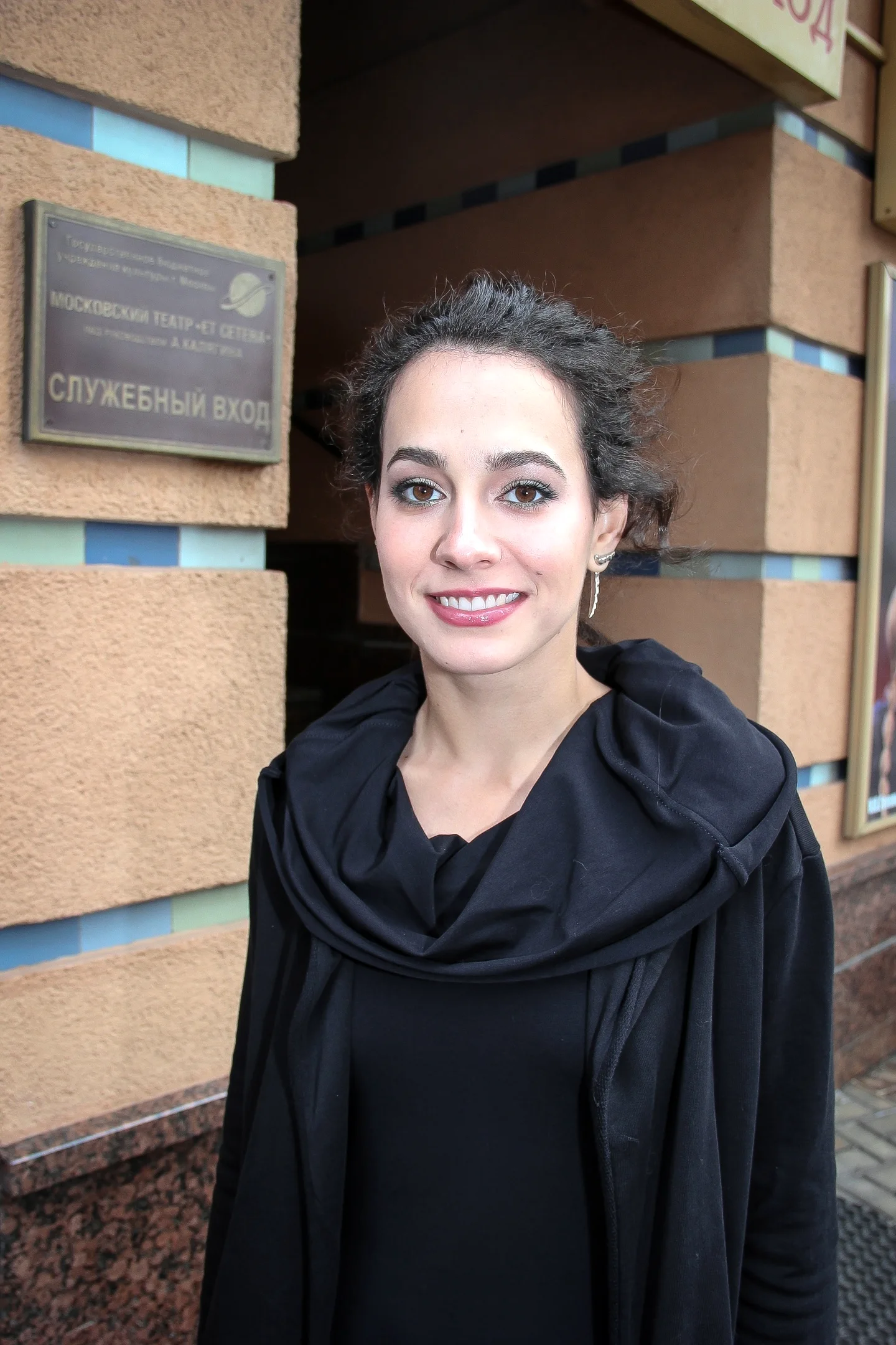 Вайс Евгения актриса детт