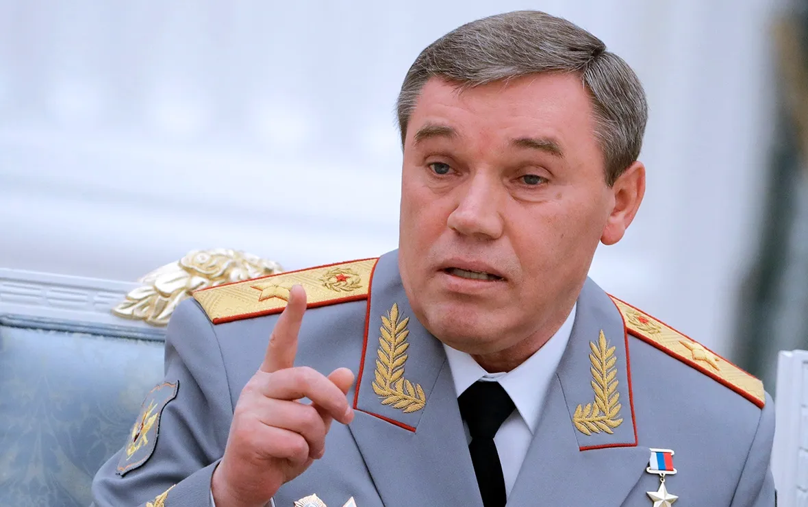Валерий Герасимов