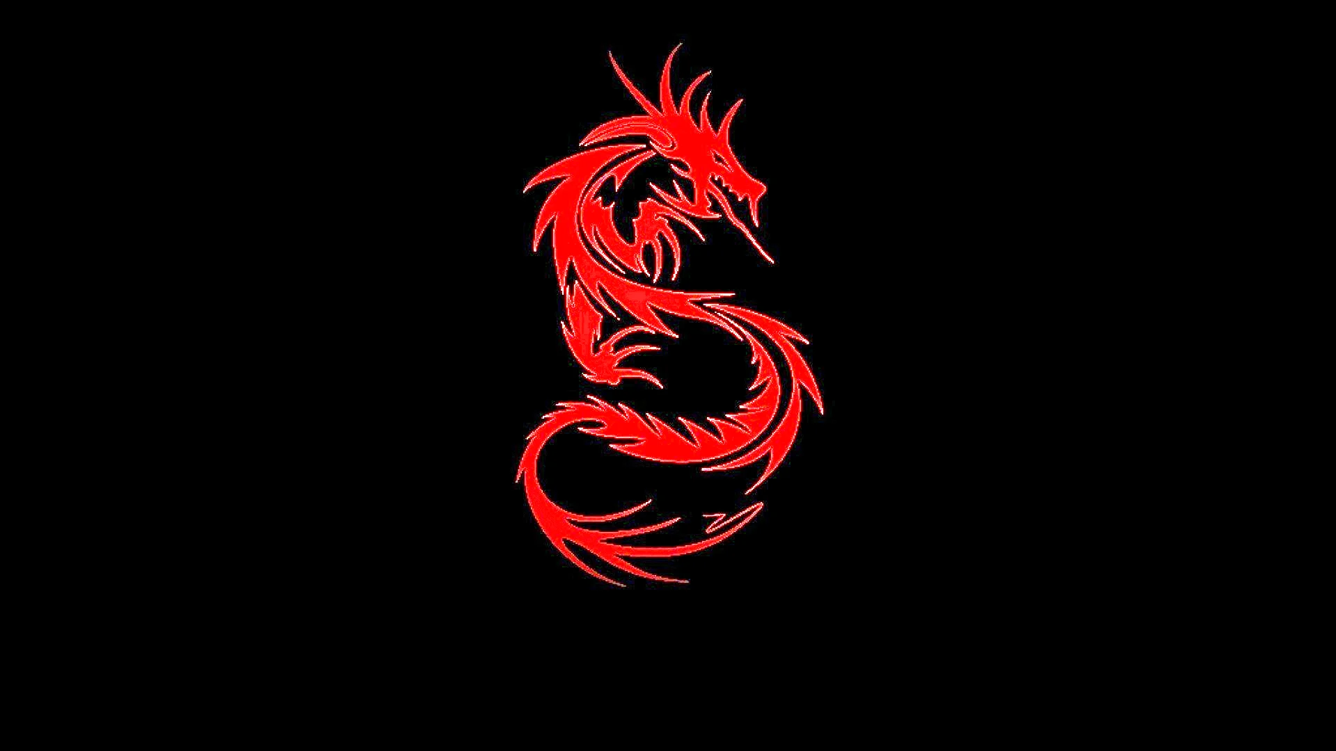 Ред драгон Draconic