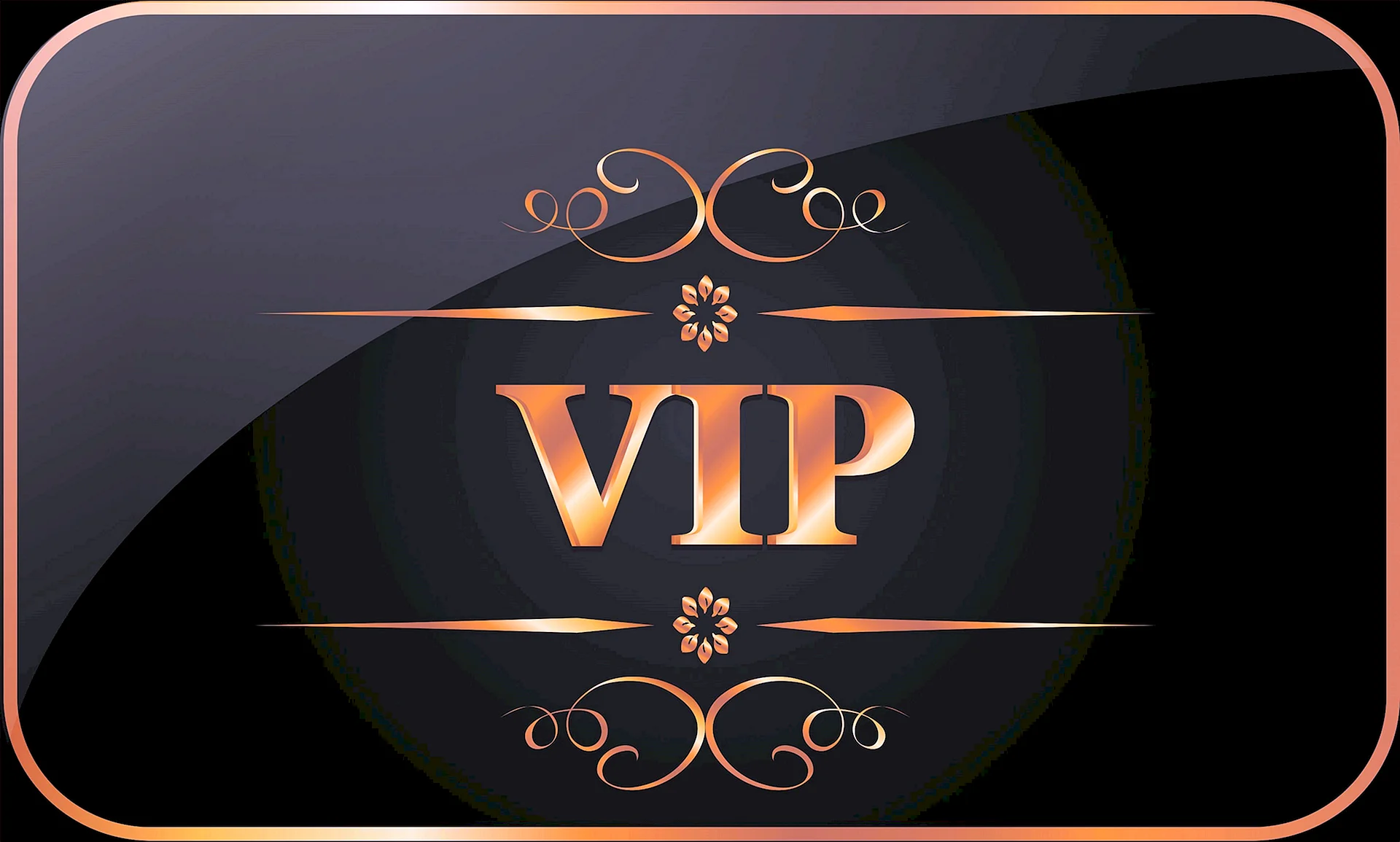 VIP обои